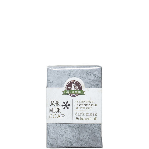 ALEPPO DARK MUSK SOAP - 125GM